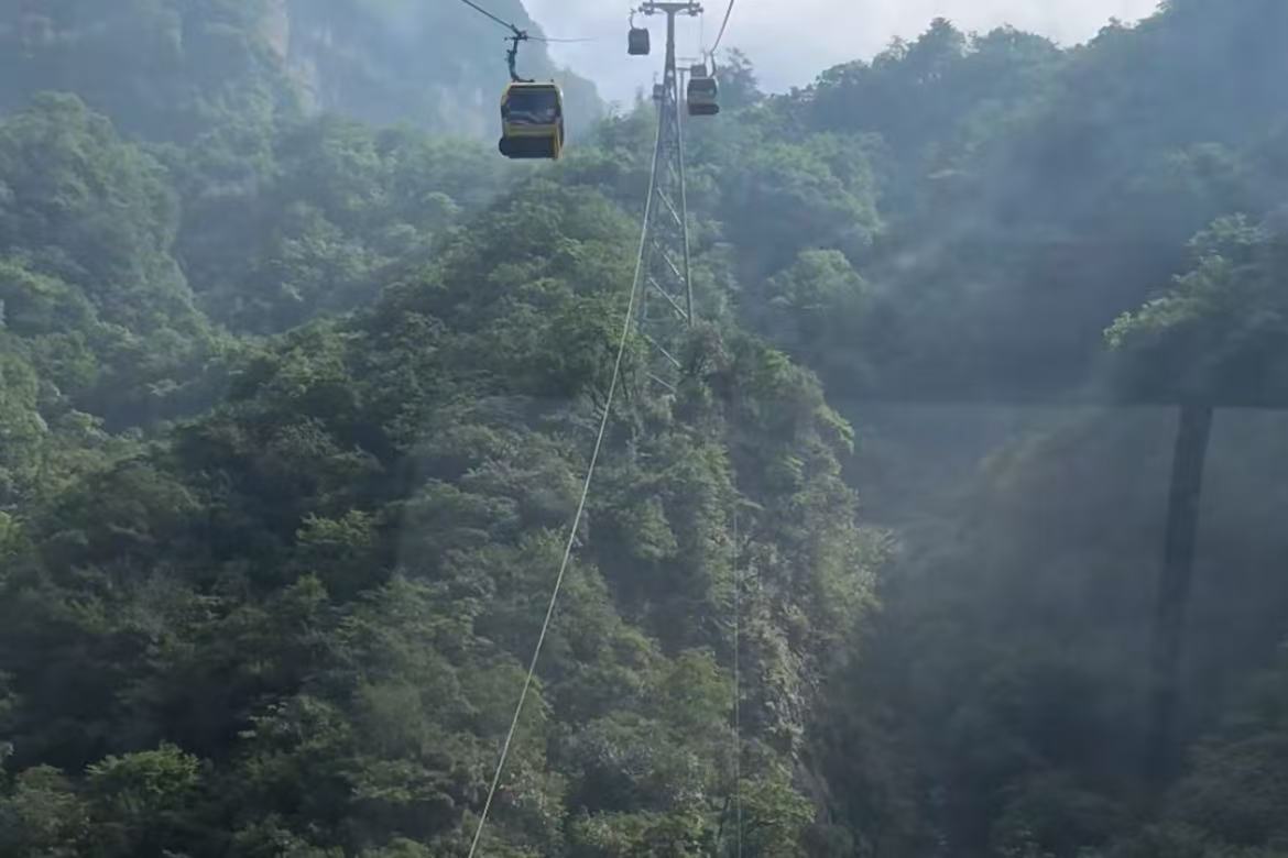 Longtou Mountain